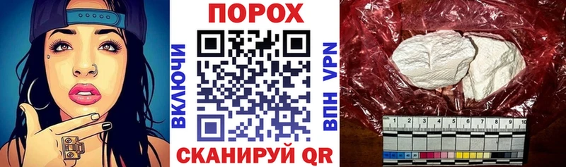 Амфетамин Розовый  OMG ONION  сайты даркнета официальный сайт  купить   Краснознаменск 