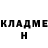 КЕТАМИН ketamine Daria Vedmiedieva