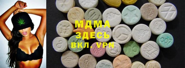 круглые Алексеевка