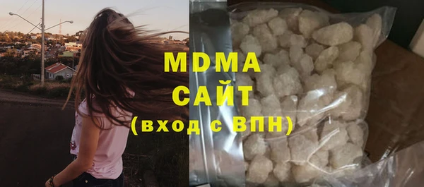 круглые Алексеевка