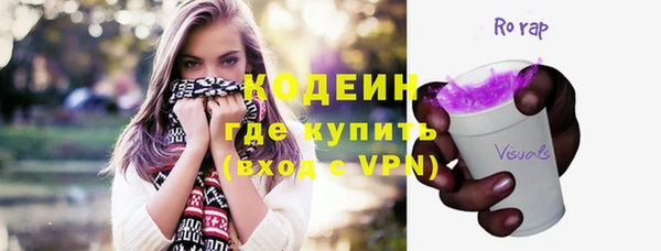 скорость mdpv Алзамай