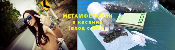 скорость mdpv Алзамай