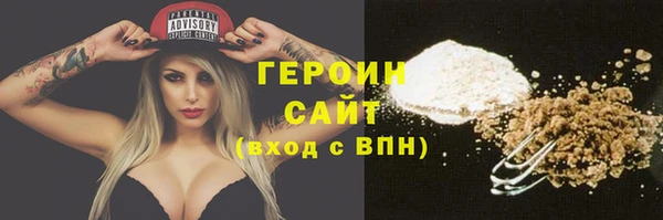 скорость mdpv Алзамай