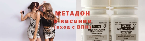 скорость mdpv Алзамай