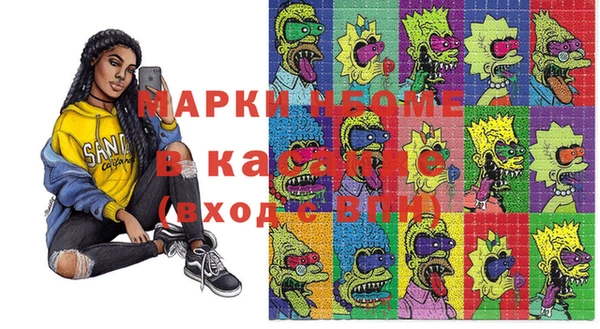круглые Алексеевка