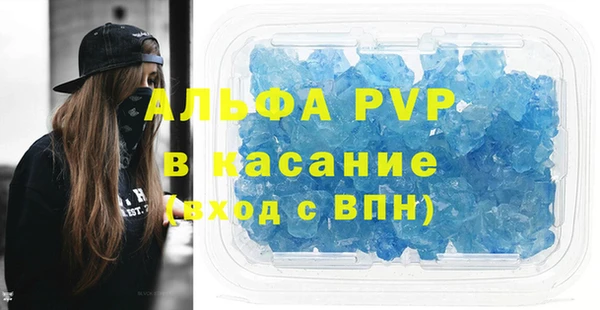 круглые Алексеевка