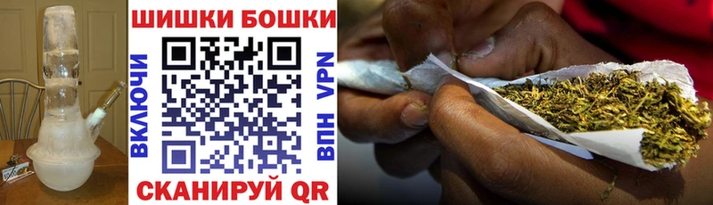 Каннабис White Widow  Краснознаменск 
